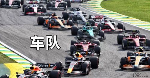 宁波二道保当天收u 日量千万，可包车 中介可反